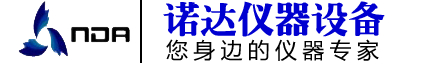 長沙諾達儀器設備有限公司 長沙諾達儀器設備有限公司